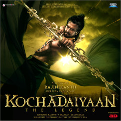 Rajnikants_kochadaiyaan_wallpaper_1451096757