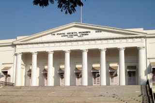 asiatic library
