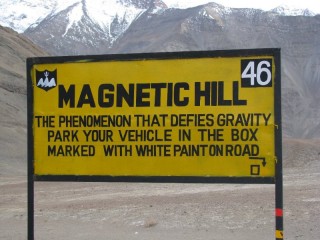 magnetic gill