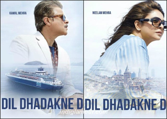 Dil-Dhadakne-Do-Movie-Poster-6