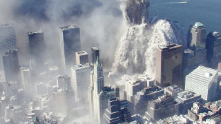 9-11-dust