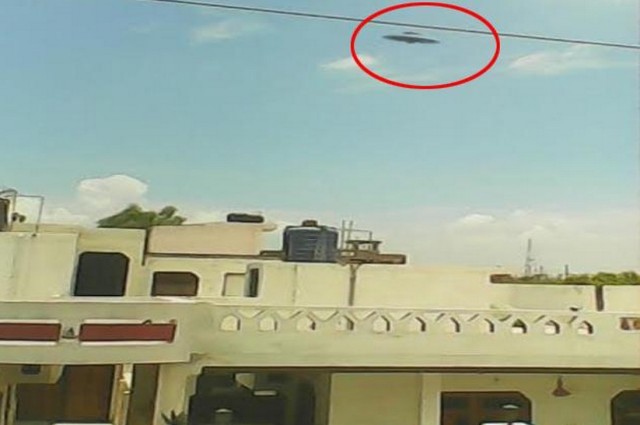 ufo-sighted-kanpur