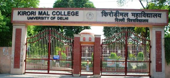 kirorimal-college