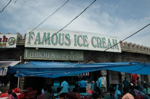 famous ice cream