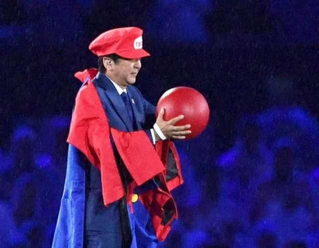 Olympics Tokyo 2020 Super Mario