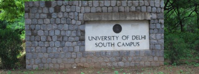 du south campus