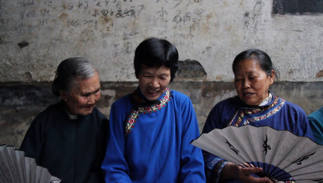 Nushu was a language used exclusively by women of Hunam province