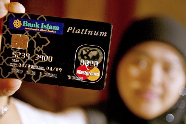 Islamic Banking Card