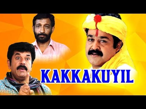 Kakkakuyil had a famous Hindi remake.