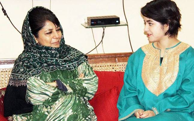 Zaira Wasim With J&K CM Mehbooba Mufti