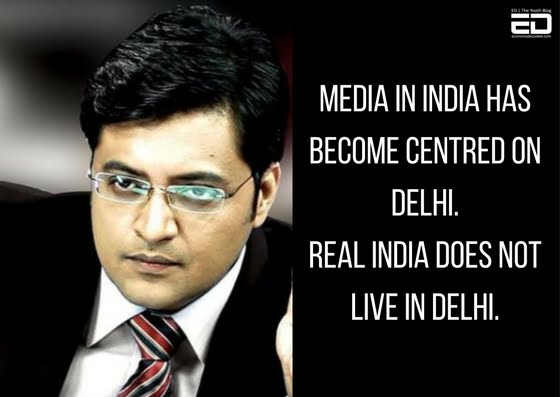 I Was Not Allowed To Enter My Own Studio Which I Built: Arnab Goswami  Reveals All