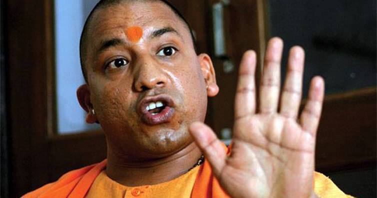 Yogi Adityanath