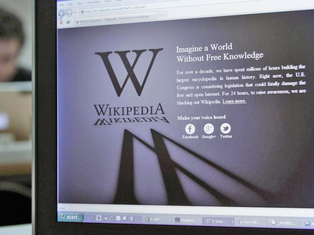 Wikipedia, free information