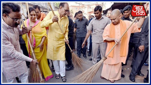 yogi adityanath cleaning streets