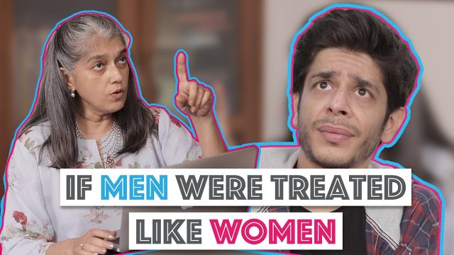 if men were treated like women