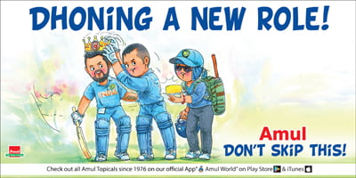 Amul - DHONing a New Role