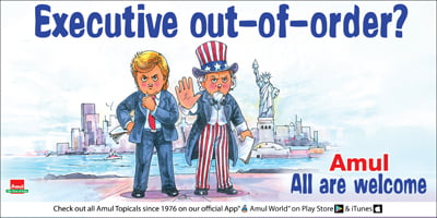 Amul - Executive out-of-order?