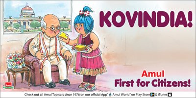 Amul - Kovindia!