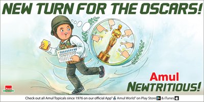 Amul - New turn for the Oscars!