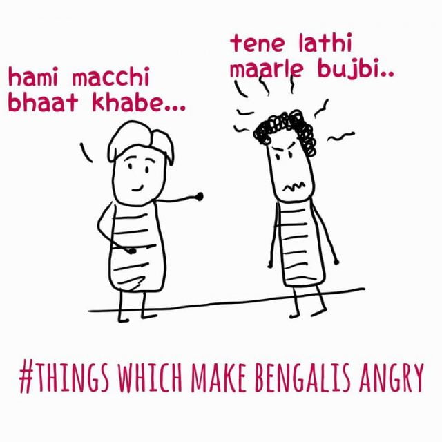 I am a Bengali