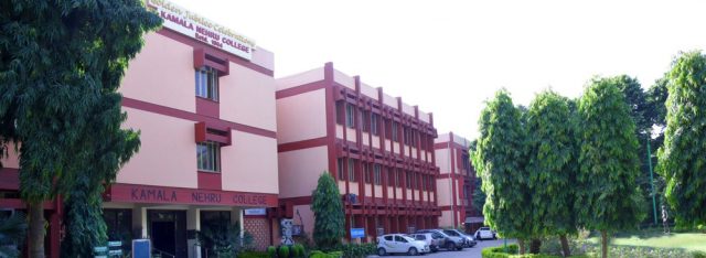 Kamala Nehru College