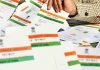 Know All About Updating Your Address in Aadhaar Online