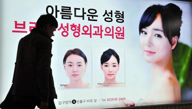 Plastic Surgery South Korea