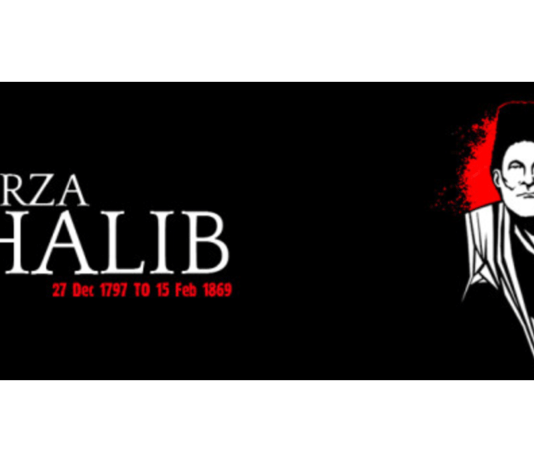 2 Centuries And Counting; Ghalib’s Immortal Words