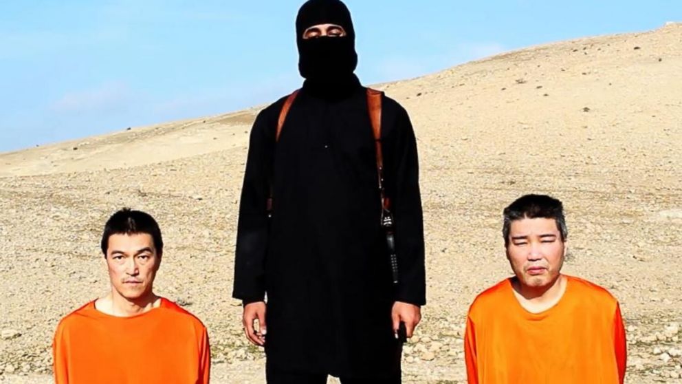 ISISJapan_cropped_16x9_992