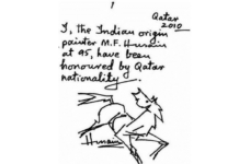 What you didn’t know: Handwriting leaks!