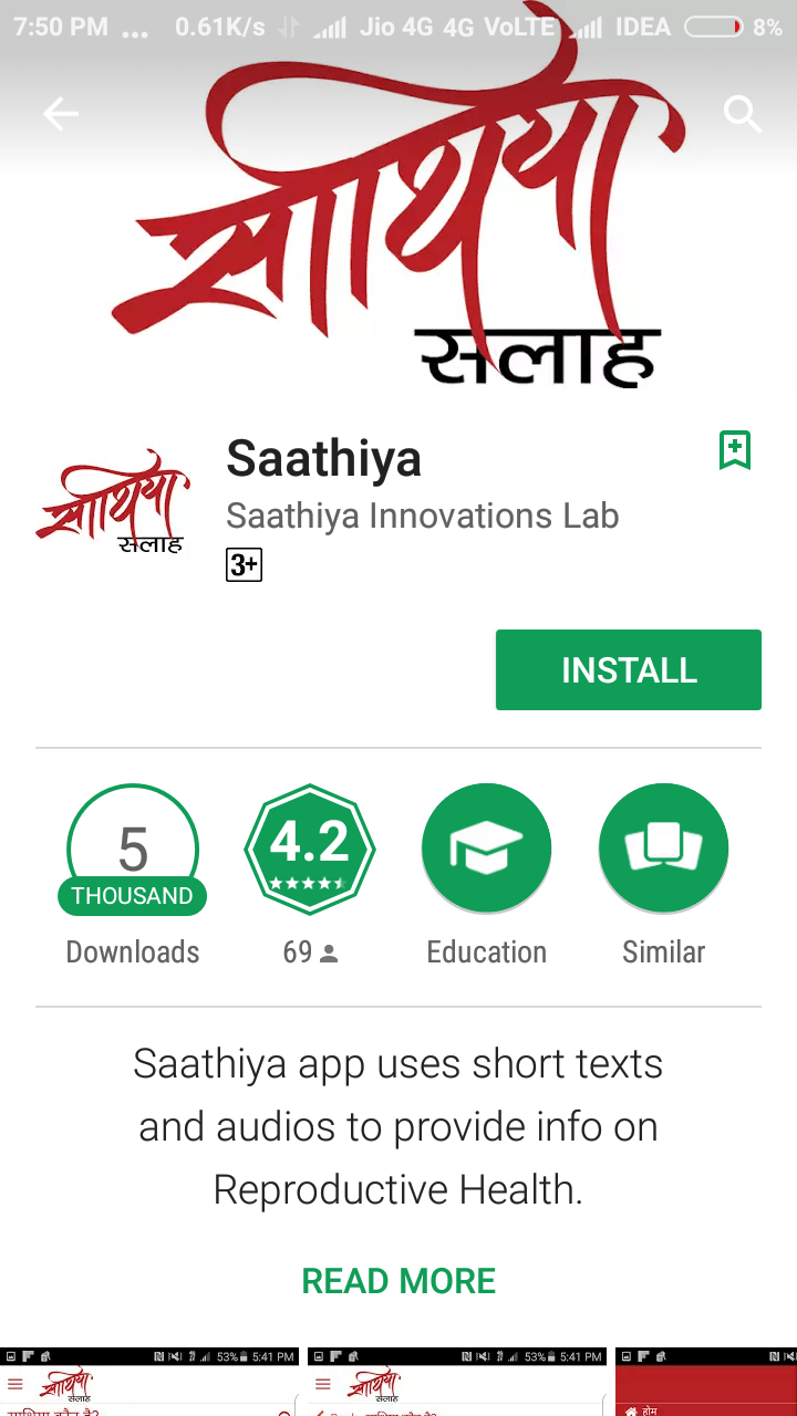 Screenshot_2017-02-22-19-50-59-017_com.android.vending