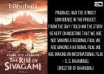 baahubali