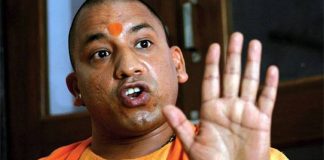 Yogi Adityanath