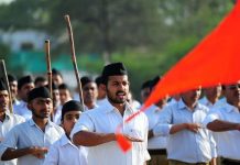 Has The RSS Lost Its Way?