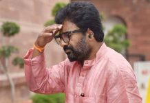 The Desi Stockholm Syndrome : Pedestalization Of Politicians Even When They Abuse Us Pedestalization Ravindra Gaikwad
