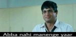 abba nhi manenge yaar