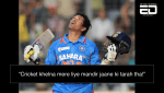 Sachin: A Billion Dreams 4