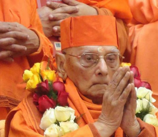 Pseudo Liberals, Shut Up: Swami Atmasthananda Deserved Every Bit Of That Gun Salute And More