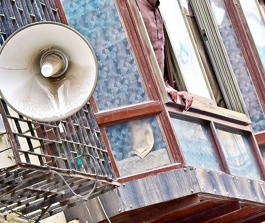 loudspeaker issue