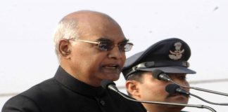 Ram Nath Kovind