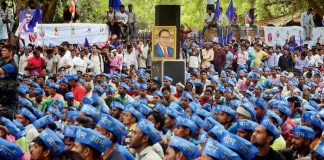 bhim army rally