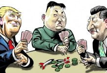 If U.S. Is Against Terrorism, Then Why Does It Aid Pakistan?