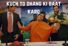 I Am A Left Liberal But Sick And Tired Of Pseudo-Left Left hypocrisy