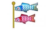 Carp-Streamer-Emoji