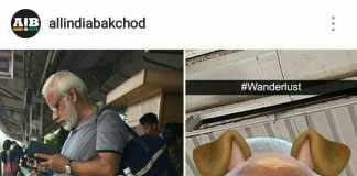 AIB meme deleted