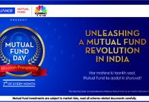 Reliance Mutual Fund Day