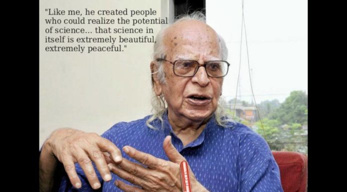 What You Missed If You Didn’t Know The Greatest Educator Of Our Times