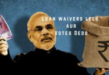 Farmer Loan Waiver Is Politically Motivated And Is Nothing But Bad Economics