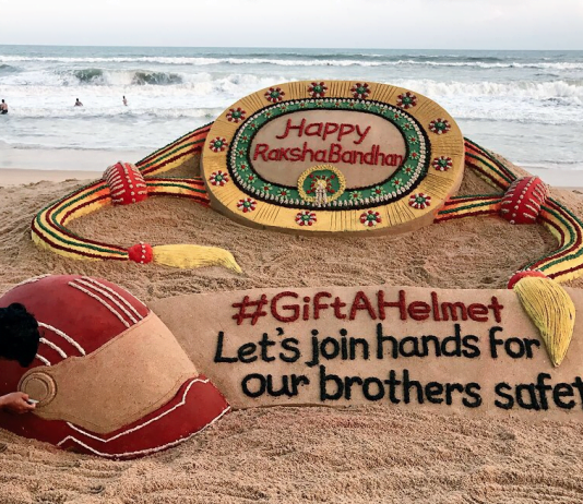 giftahelmet 1