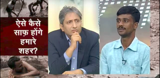 ravish kumar prime time on sanitation workers